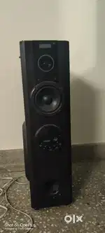 Mittachi tower speaker