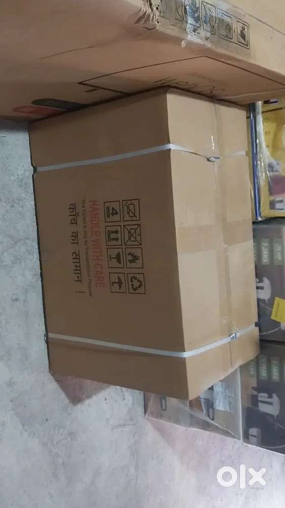 Camino LED 43
