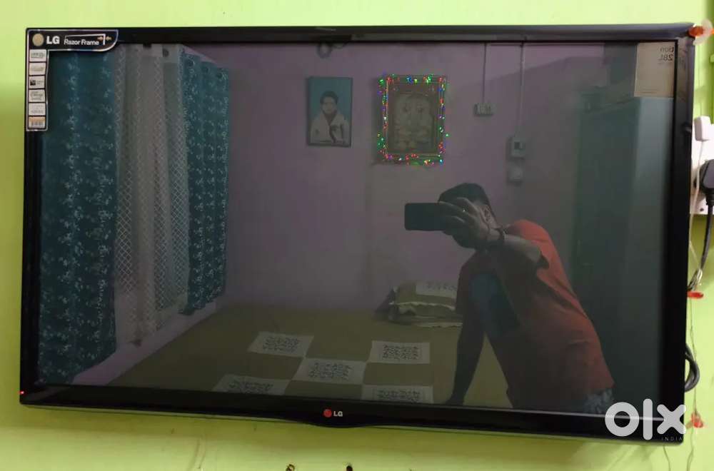 LG - 42 inch LED