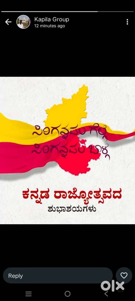 Urgently required male or female for Dtdc courier office