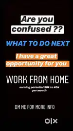 Wark form home