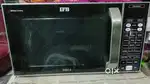 IFB BRAND MICRO OVEN