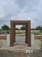 Land for Sale - Perfect for Investment or Building
