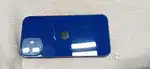 Very good condition