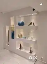 Carpenter बढ़ई