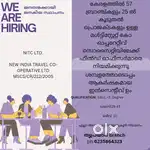 NEW INDIA TRAVEL COOPERATIVE LIMITED THRIPRAYAR