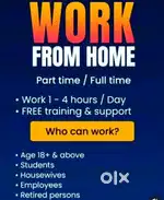 Work from home
