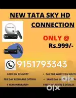 #ALL DTH PLAN #WITH BEST DISCOUNT #