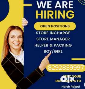 Urgent hiring Requirements helper store keeper supervisor100% JOB HERE8th&10th to Graduate and D...