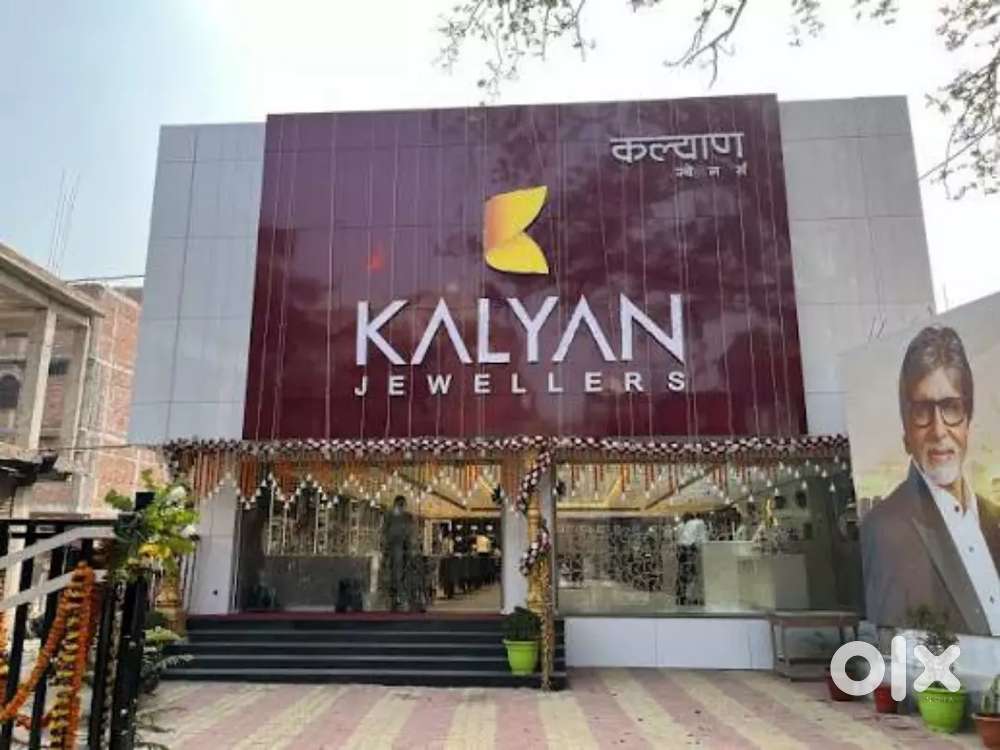 HIRING FOR KALYAN JEWELLERY SHOWROOM IN LUCKNOW LOCATION !!
