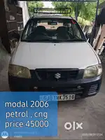 Maruti Suzuki Alto 2005 CNG & Petrol Well Maintained