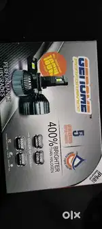 Genome performance 180 W LED