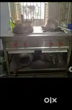 Combo Woven