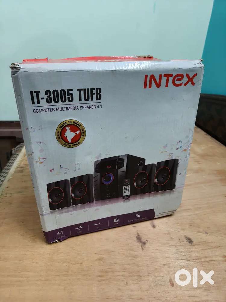 Computer multimedia speaker 4.1