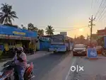 ARUMANDAI BUS DEPOT NEARBY
