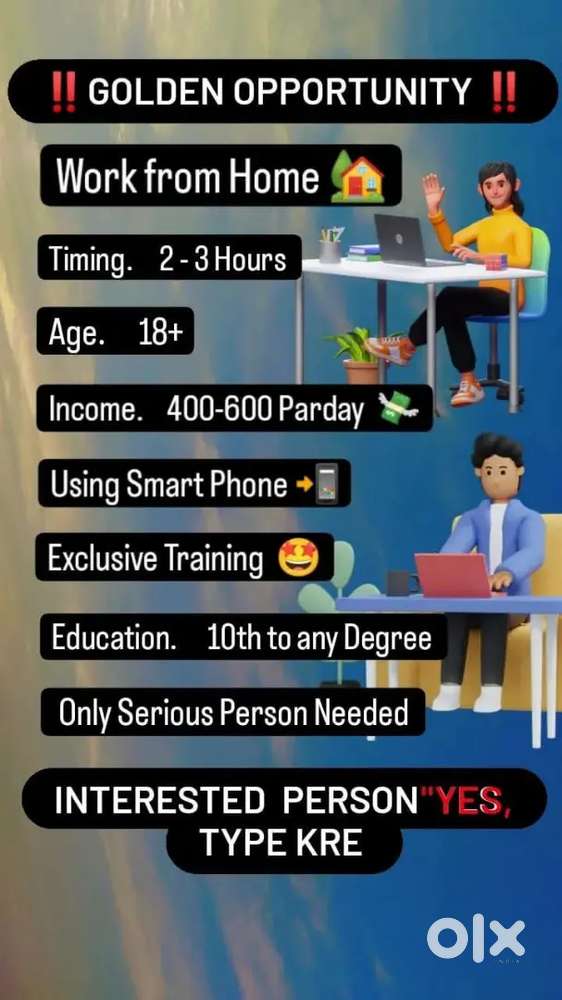 Work from home