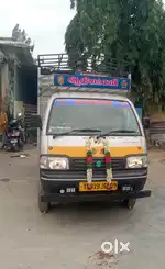 Maruti super carry
