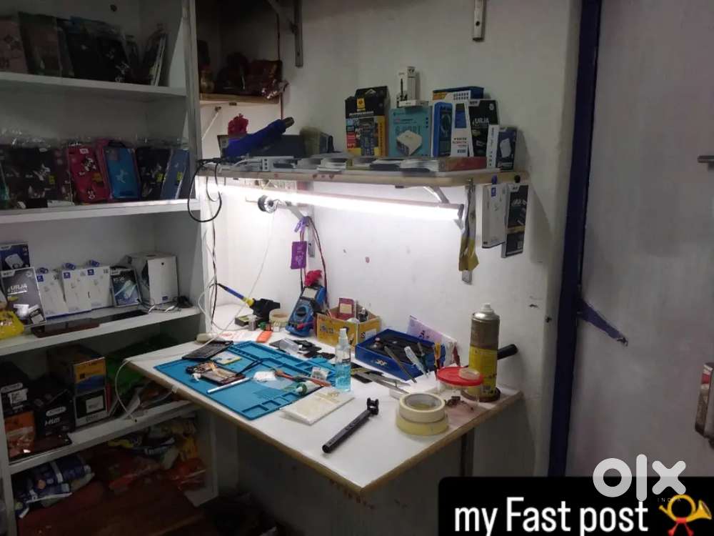 Sagar mobile repairing