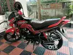 Passion pro 2015 (Urgent sale)