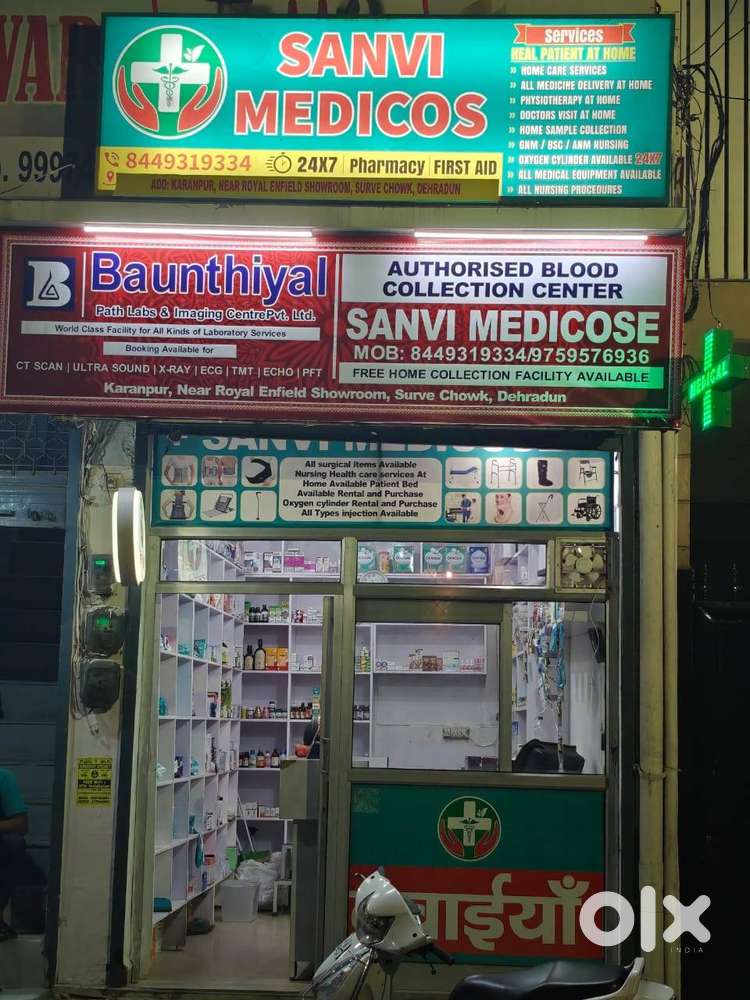 sanvi medicose