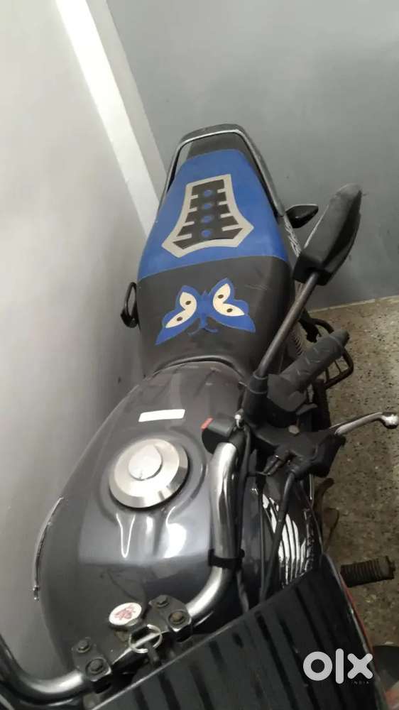 Upgrade bike
