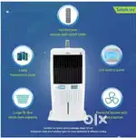 Symphony Storm 70i Desert Powerful Cooler | Remote l Negotiable Price!