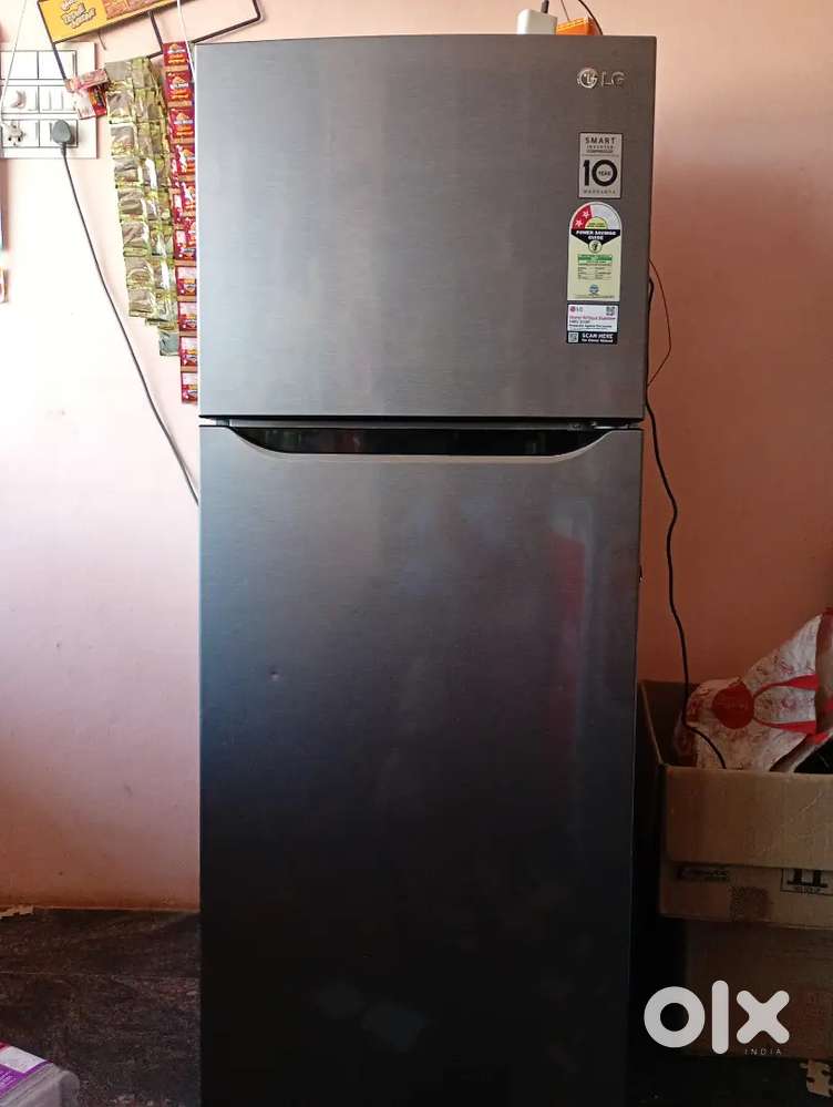 Lg refrigerator