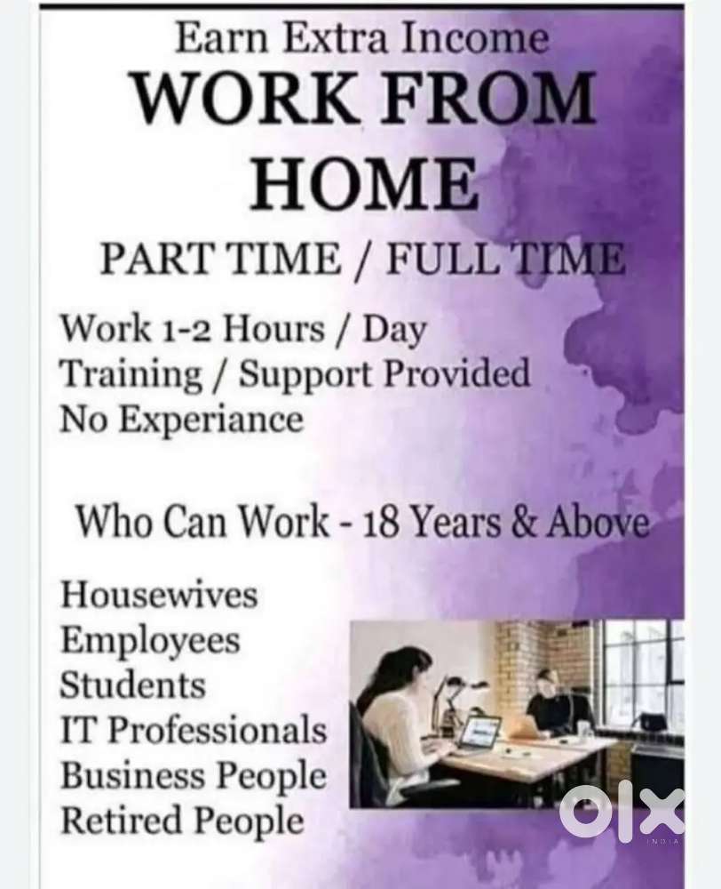 Work from home with MNC