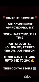 Work From Home
