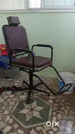 Beauty parlour chair