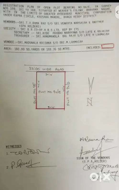 PLOT FOR SALE IN PADMASHALI TOWNSHIP, KAPRA, DAMMAIGUDA, HYD