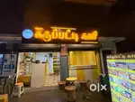 Karupatti Coffee