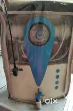 Water purifier