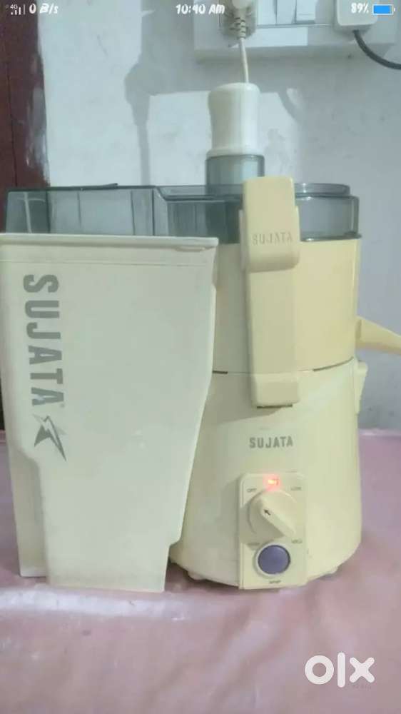 Sujatha juicier