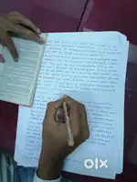 PROJECT WORK AVAILABLE