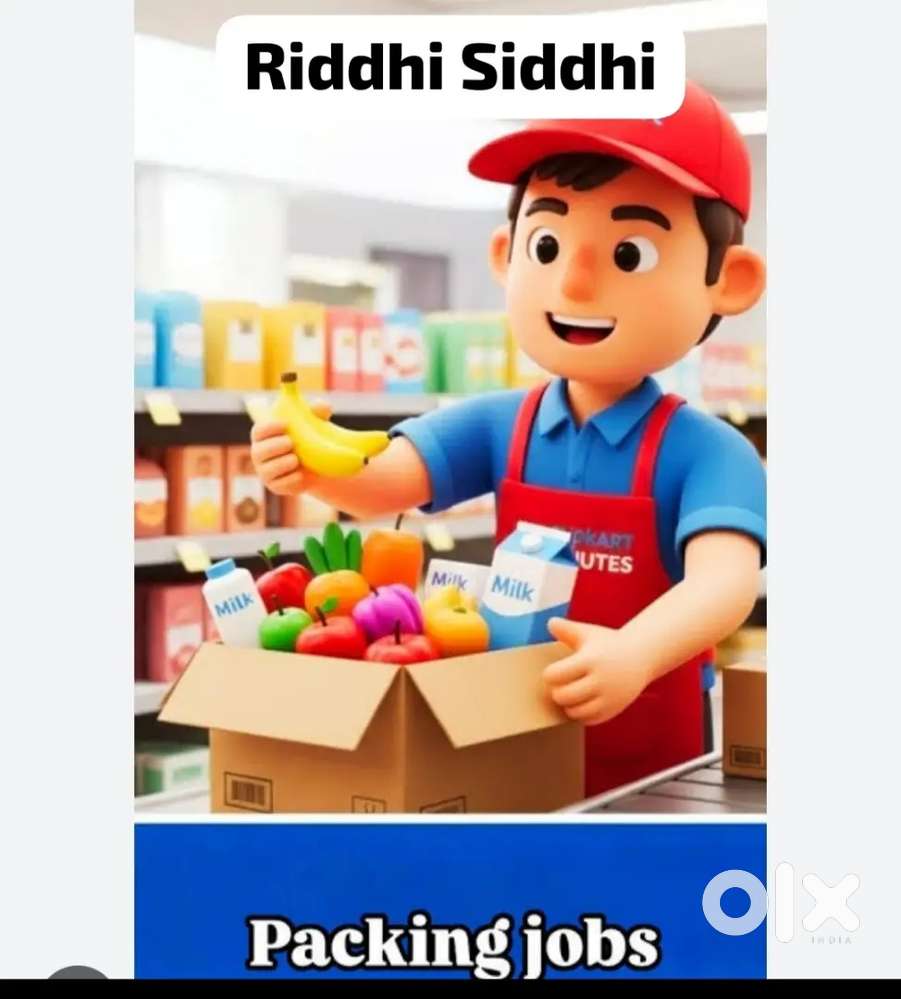 Picker packer loading unloading