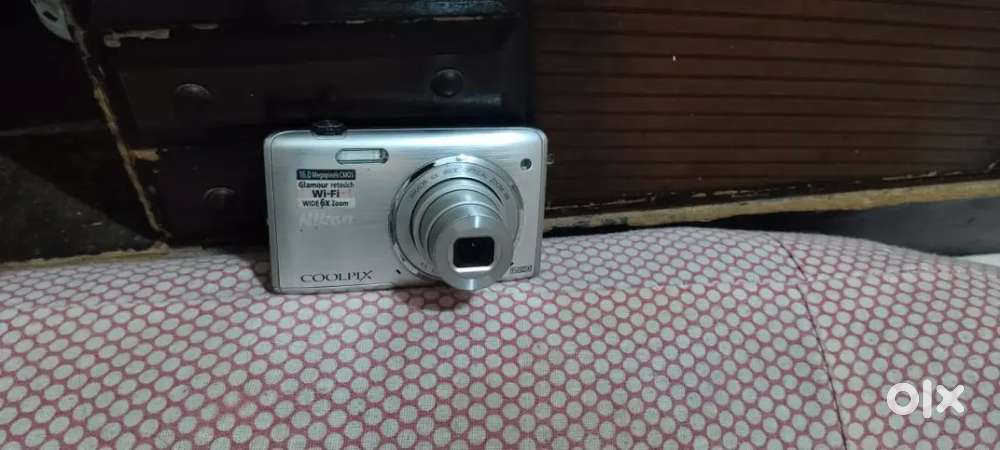 Camera chalu