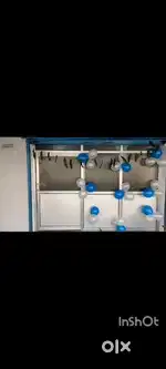 Alluminium partition