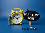 Part time job