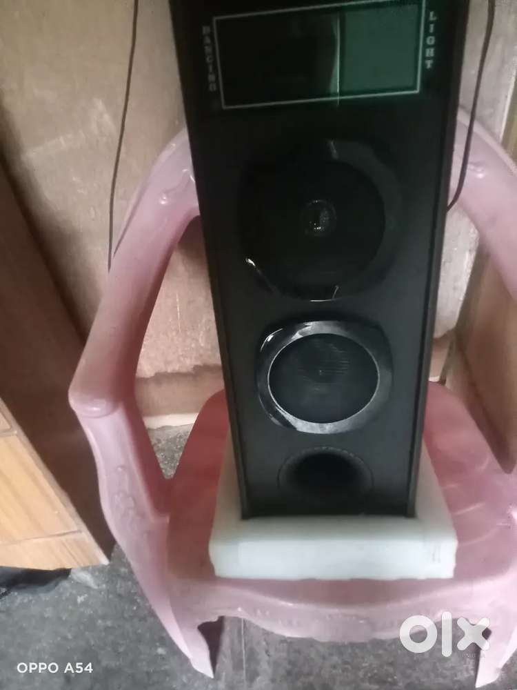 Synotec sound system