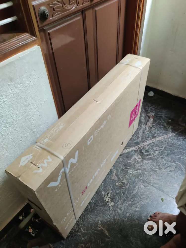 VU VISION 43 inch tv