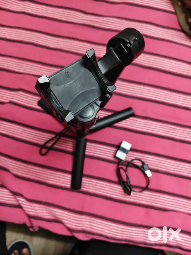 Gimbal For Mobile