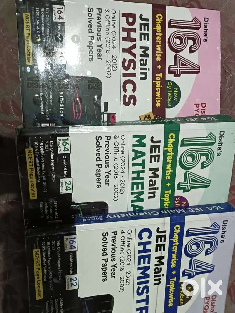 JEE MAINS Book