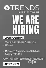 TRENDS

GET THEM TALKING

WE ARE HIRING