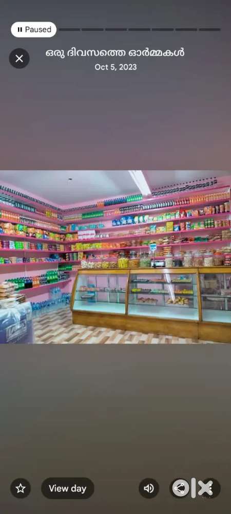 For rent bakery