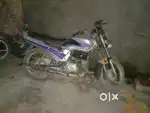 All okha good cudichion Arjant