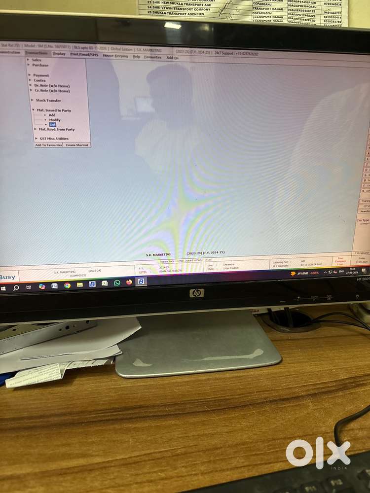 System work only for girls