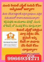 Telecaller and lead Generation to Site Visit the Client s