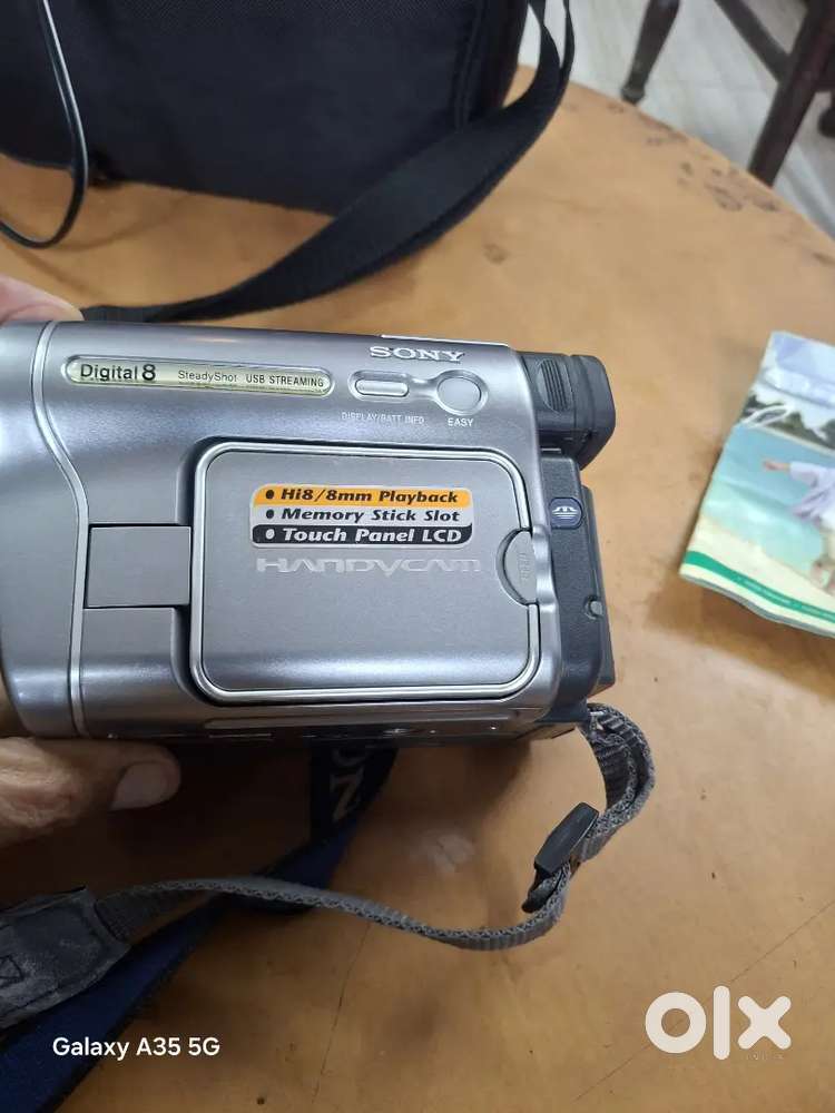 SONY HANDY CAM