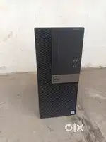Dell branded core i5 cpu